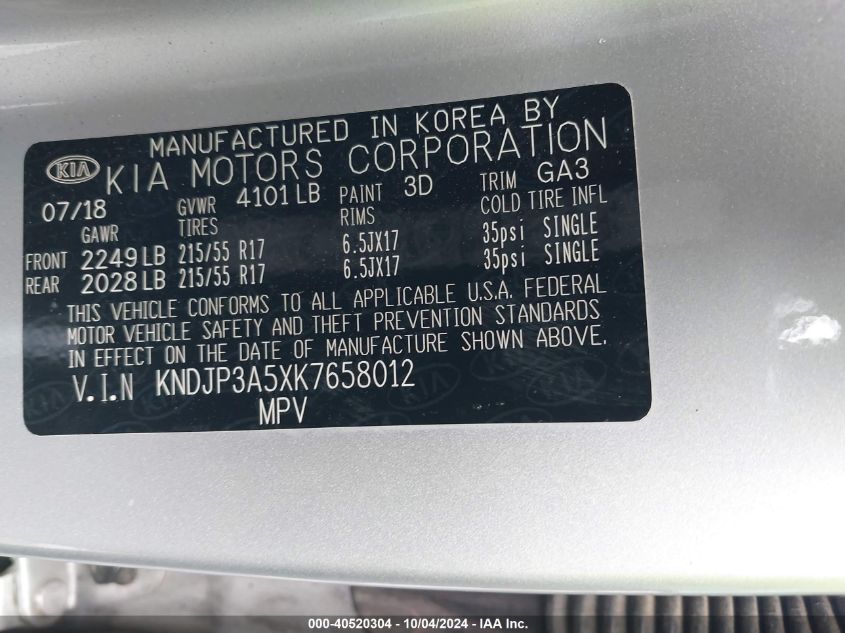 KNDJP3A5XK7658012 2019 Kia Soul +