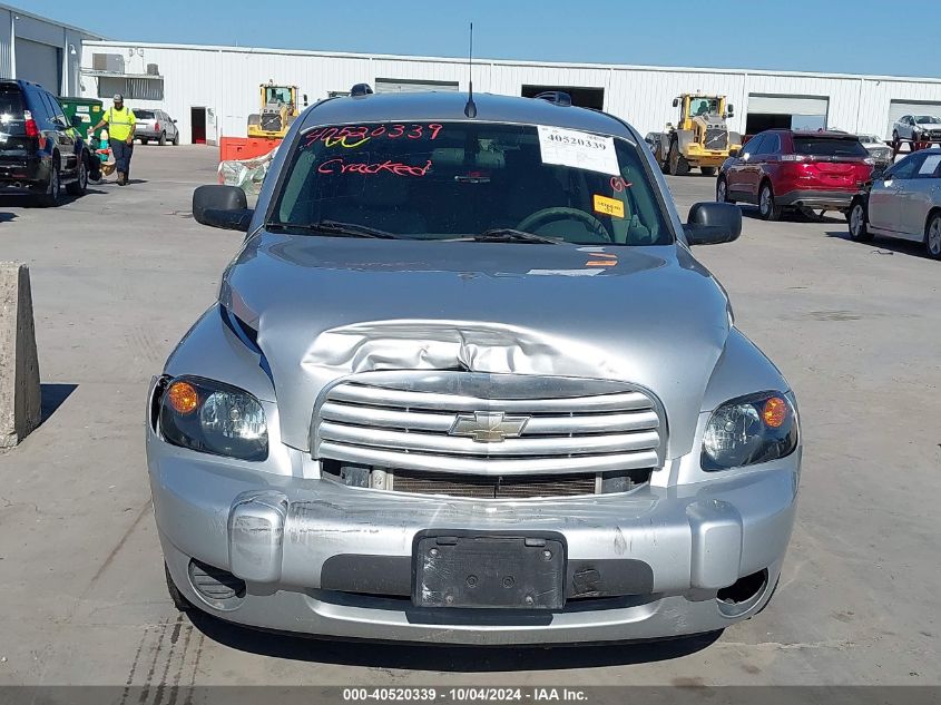 3GNBAAFW1BS500727 2011 Chevrolet Hhr Ls