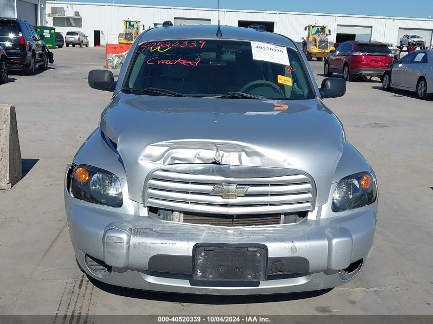 3GNBAAFW1BS500727 2011 Chevrolet Hhr Ls