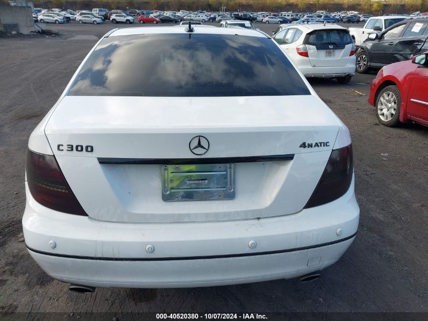 2013 Mercedes-Benz C 300 4Matic VIN: WDDGF8AB8DR286148 Lot: 40520380