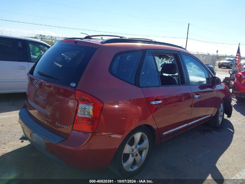 2008 Kia Rondo Ex V6 VIN: KNAFG526487158488 Lot: 40520391