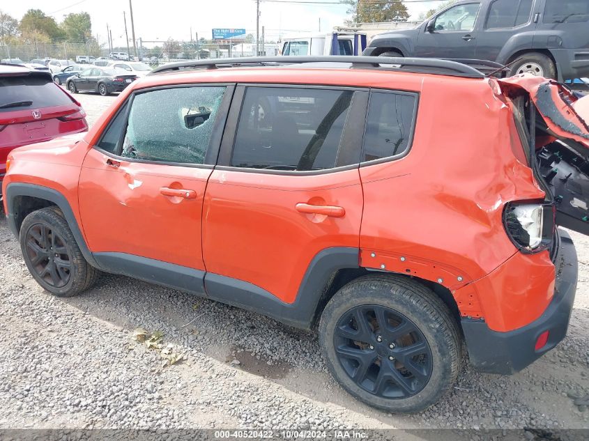 ZACCJBBB4HPG17735 2017 Jeep Renegade Altitude 4X4