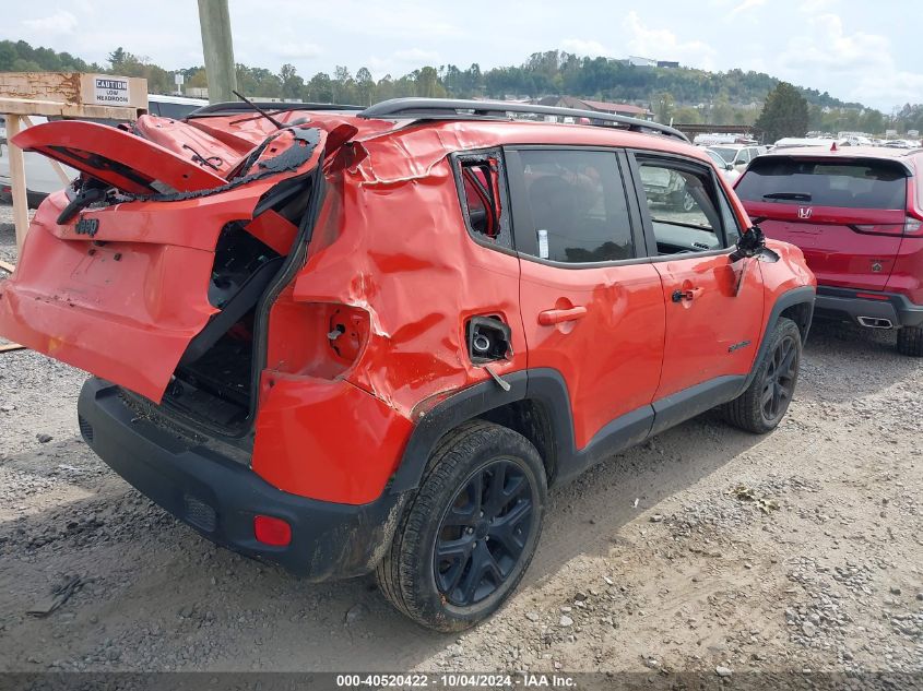 ZACCJBBB4HPG17735 2017 Jeep Renegade Altitude 4X4