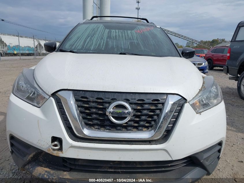 3N1CP5CU2JL509924 2018 Nissan Kicks Sv