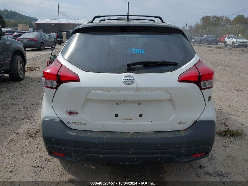 3N1CP5CU2JL509924 2018 Nissan Kicks Sv