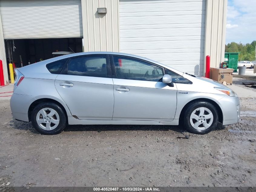 2011 Toyota Prius Two VIN: JTDKN3DU8B1369212 Lot: 40520487