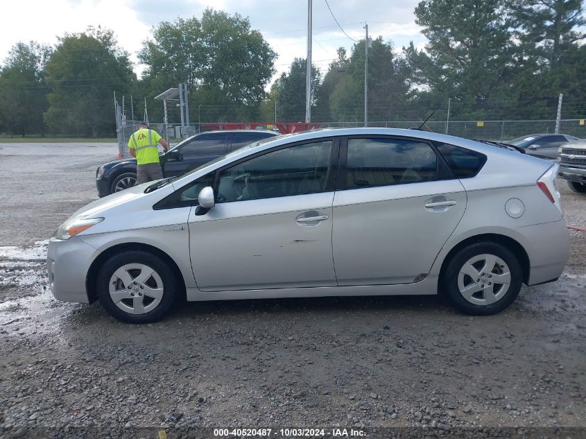 2011 Toyota Prius Two VIN: JTDKN3DU8B1369212 Lot: 40520487