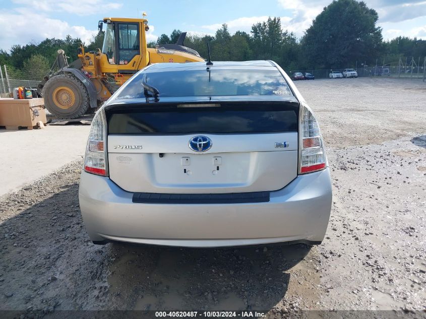 2011 Toyota Prius Two VIN: JTDKN3DU8B1369212 Lot: 40520487