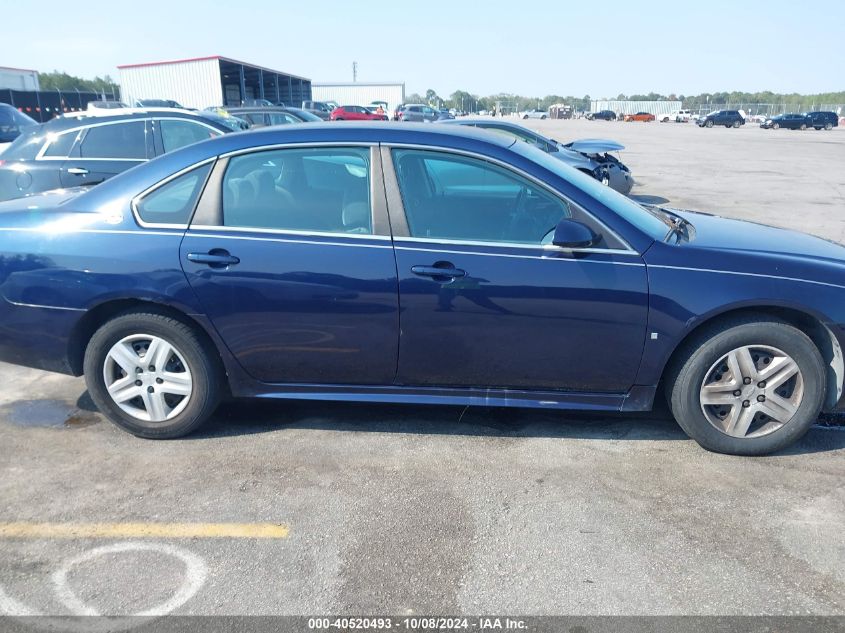 2G1WB57N791210835 2009 Chevrolet Impala Ls