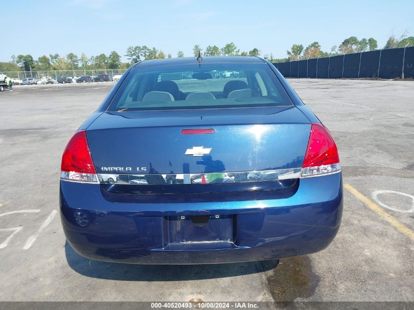 2G1WB57N791210835 2009 Chevrolet Impala Ls