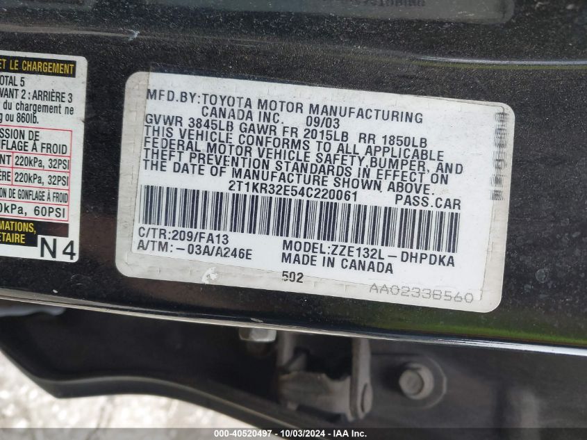 2T1KR32E54C220061 2004 Toyota Matrix Standard