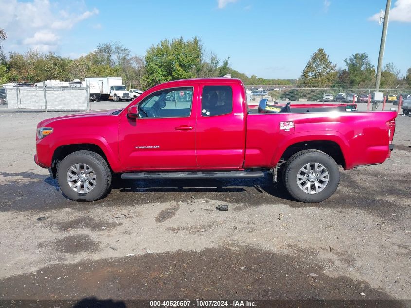 5TFSZ5AN0HX094874 2017 Toyota Tacoma Sr5 V6