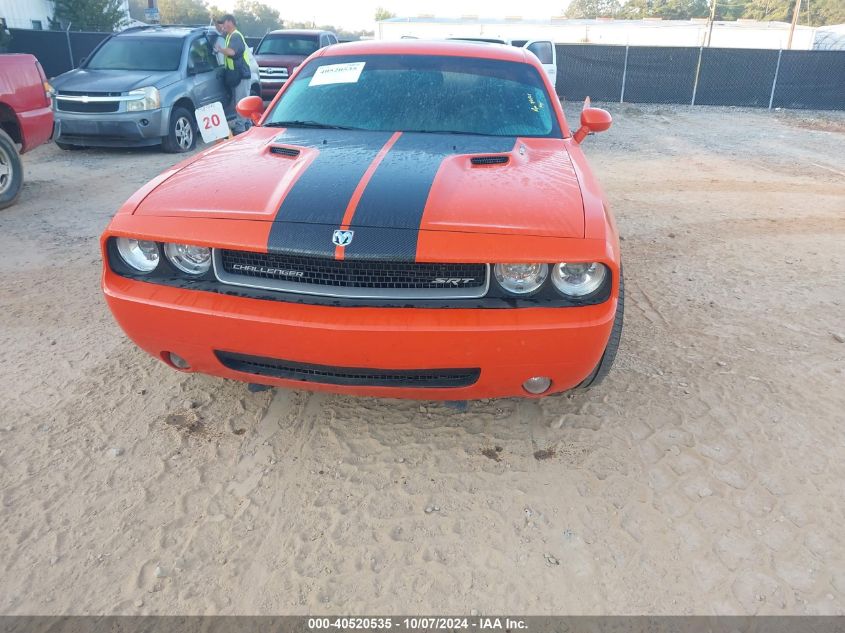 2008 Dodge Challenger Srt8 VIN: 2B3LJ74W98H302798 Lot: 40520535