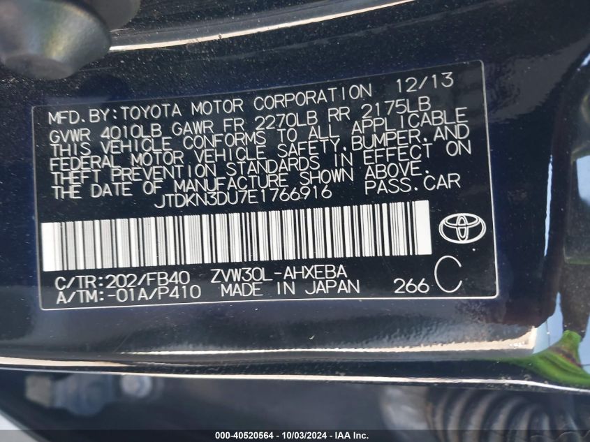 JTDKN3DU7E1766916 2014 Toyota Prius Three