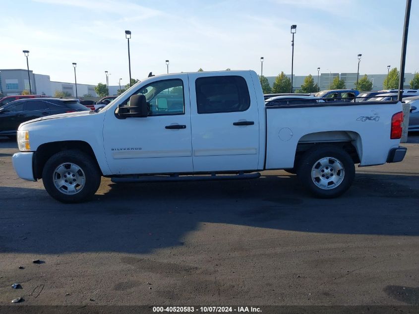 3GCPKSEA5BG248331 2011 Chevrolet Silverado 1500 Lt