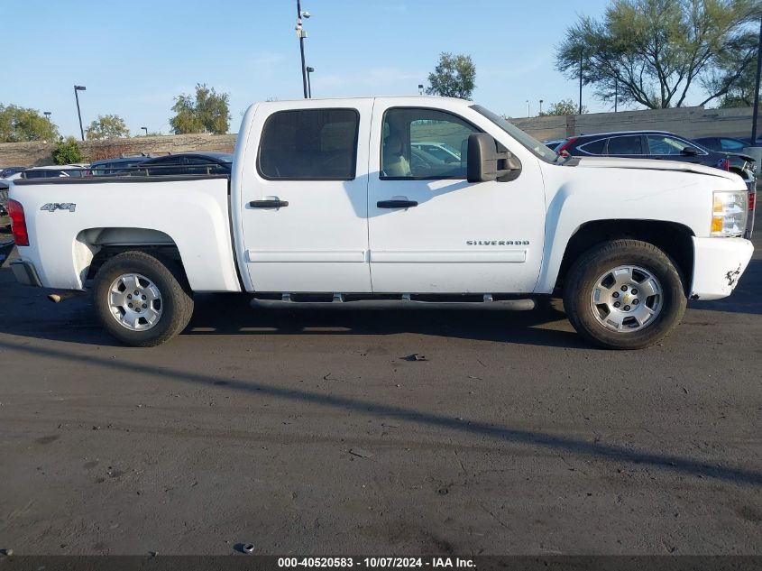 3GCPKSEA5BG248331 2011 Chevrolet Silverado 1500 Lt