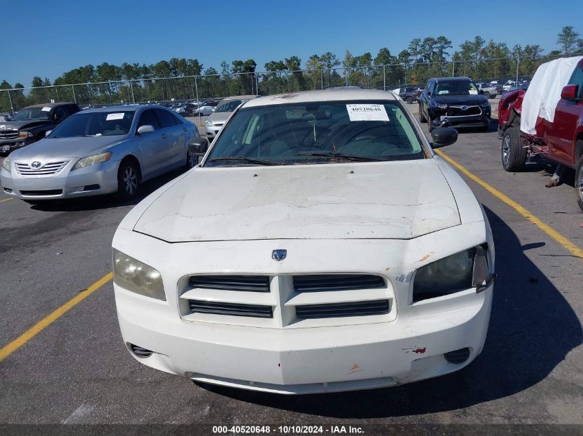 2008 Dodge Charger VIN: 2B3KA43R98H195001 Lot: 40520648