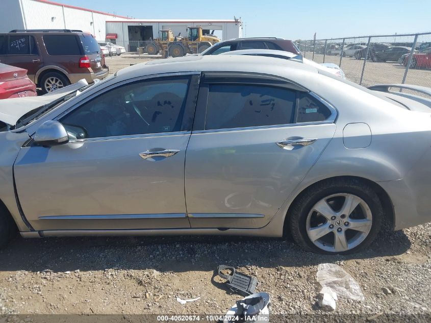 JH4CU26699C016717 2009 Acura Tsx