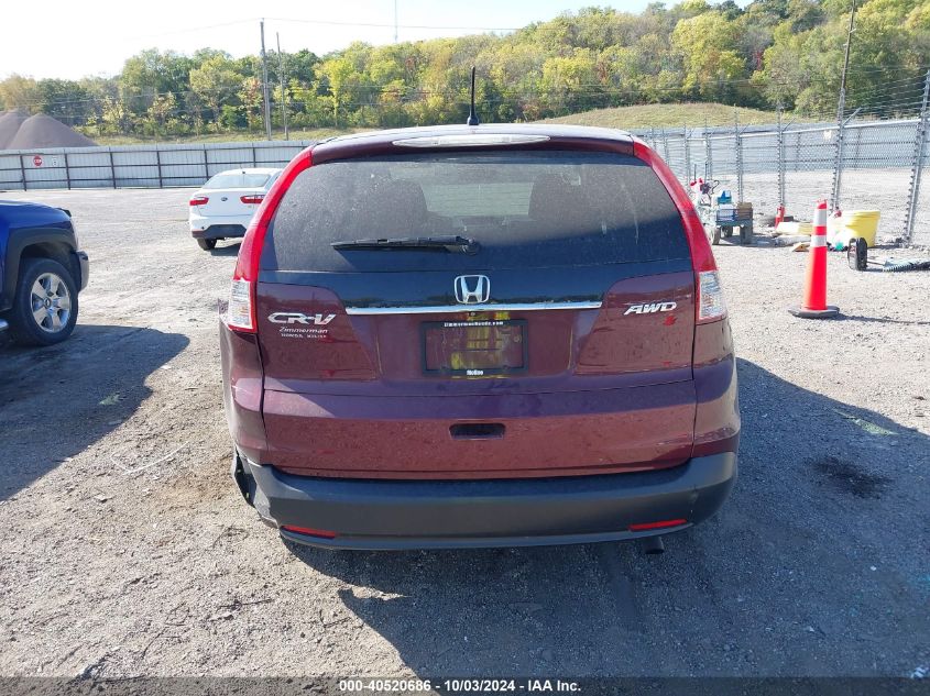 2014 Honda Cr-V Ex VIN: 5J6RM4H50EL017500 Lot: 40520686