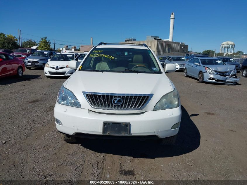 2008 Lexus Rx 350 VIN: 2T2HK31U88C050660 Lot: 40520689