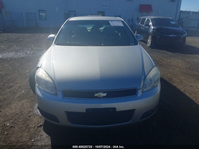 2G1WC58RX79413036 2007 Chevrolet Impala Lt