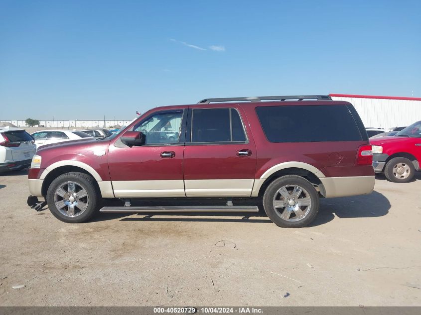 1FMJK1H51AEB57749 2010 Ford Expedition El Eddie Bauer/King Ranch