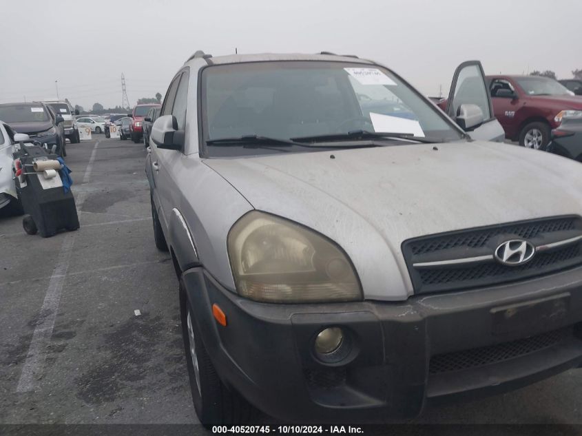 2005 Hyundai Tucson Gls/Lx VIN: KM8JN12D25U117036 Lot: 40520745