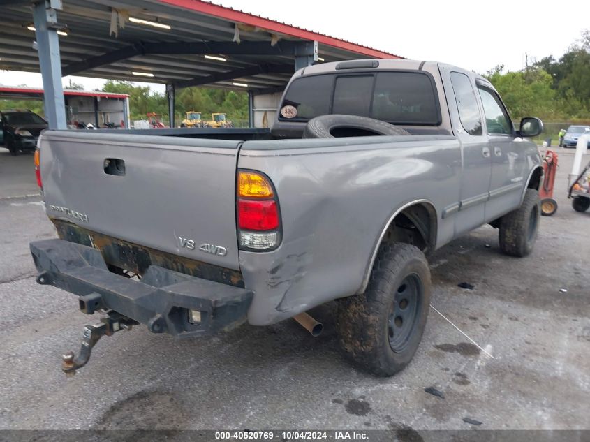 5TBBT4410YS079066 2000 Toyota Tundra Sr5 V8