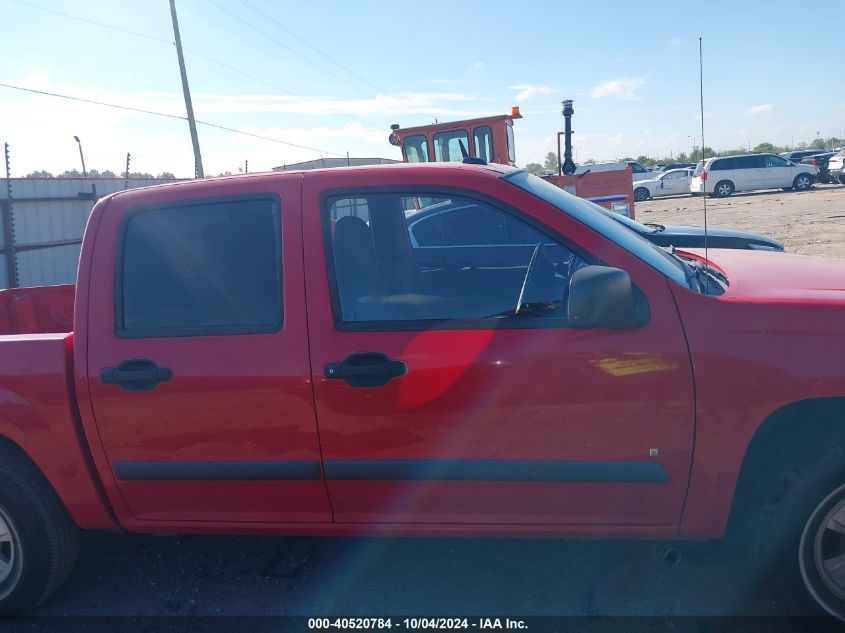 2008 Chevrolet Colorado Lt VIN: 1GCCS33E688188312 Lot: 40520784