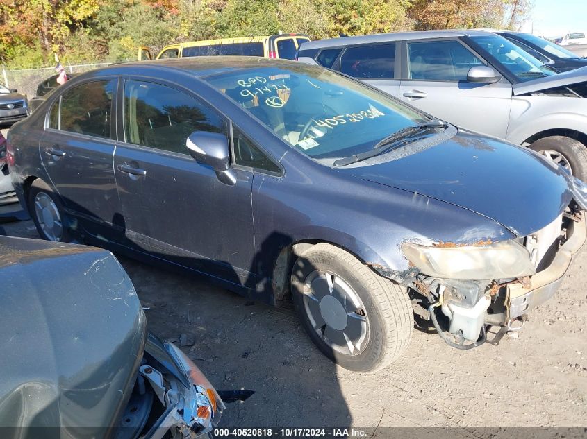 2008 Honda Civic Hybrid VIN: JHMFA36298S026077 Lot: 40520818