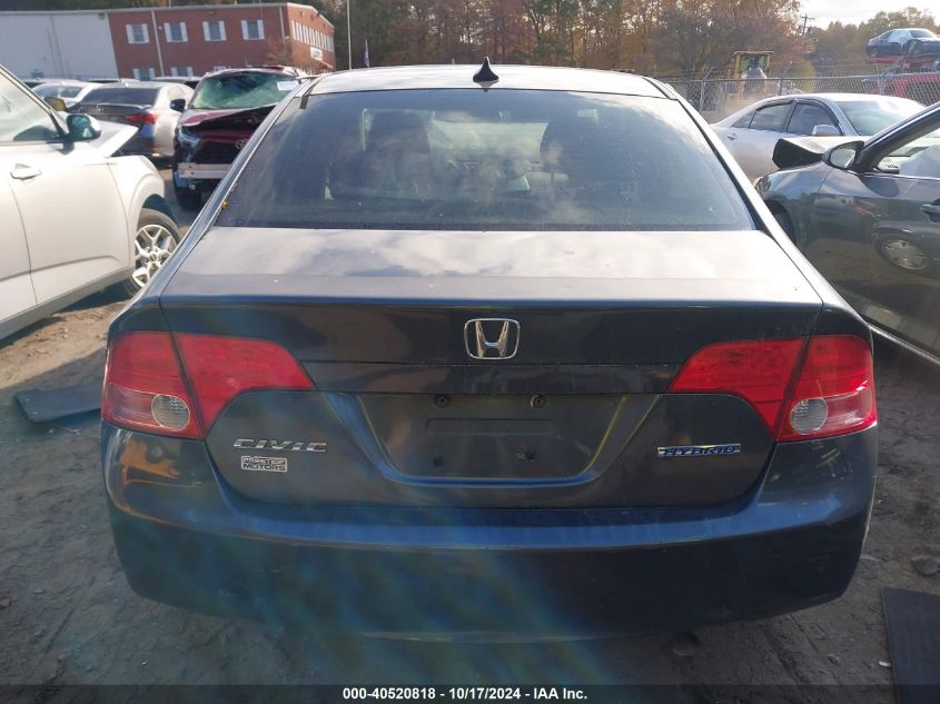 2008 Honda Civic Hybrid VIN: JHMFA36298S026077 Lot: 40520818