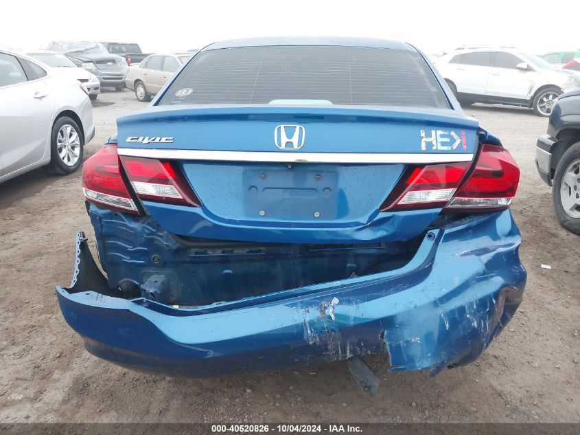 19XFB2F5XEE209571 2014 Honda Civic Lx