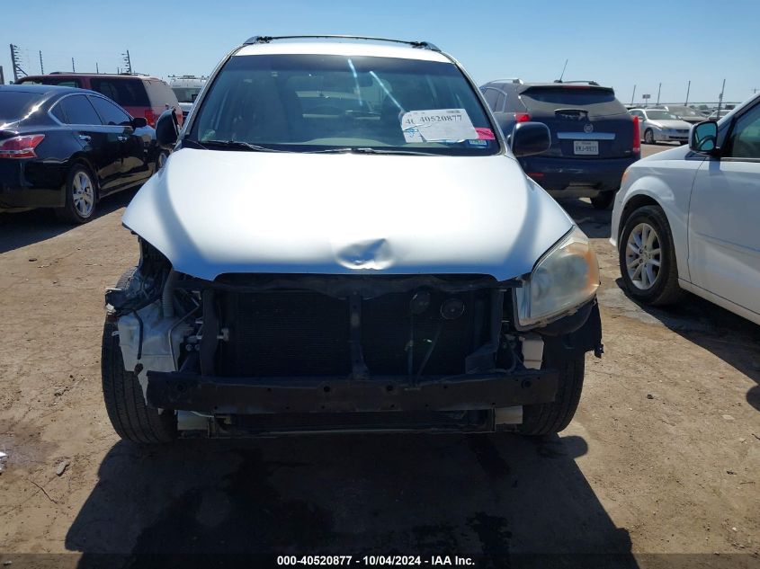 2T3BF4DVXBW120889 2011 Toyota Rav4