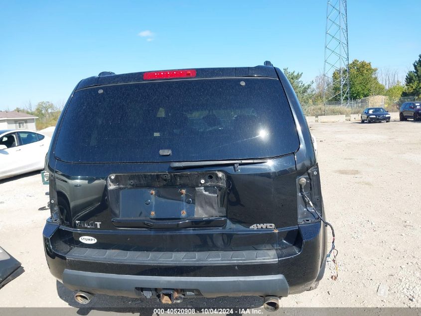 5FNYF4H53BB077829 2011 Honda Pilot Ex-L