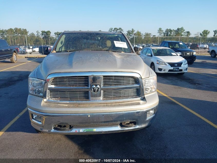 1D3HV13T99J505419 2009 Dodge Ram 1500