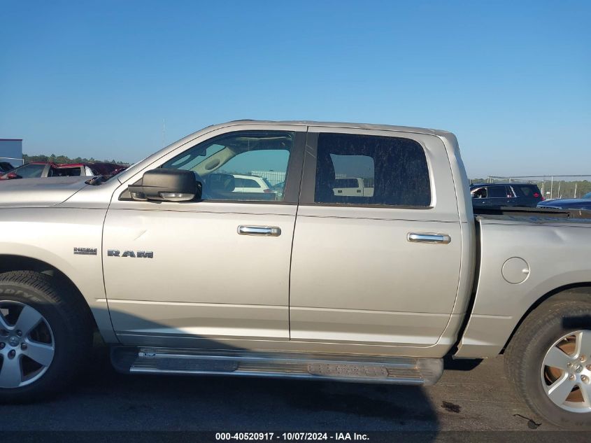 2009 Dodge Ram 1500 VIN: 1D3HV13T99J505419 Lot: 40520917