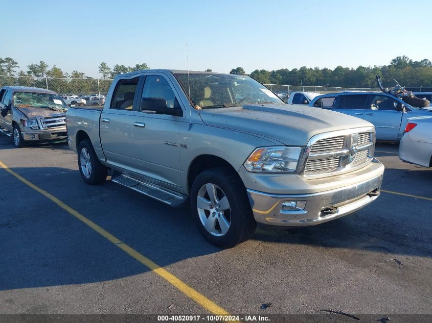 2009 Dodge Ram 1500