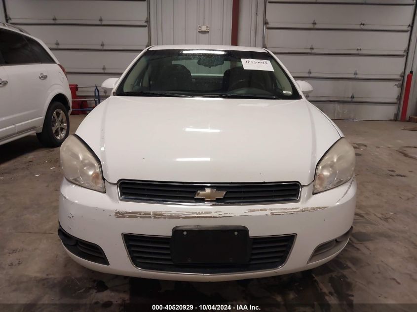 2013 Chevrolet Impala Lt VIN: 2G1WG5E31D1196894 Lot: 40520929