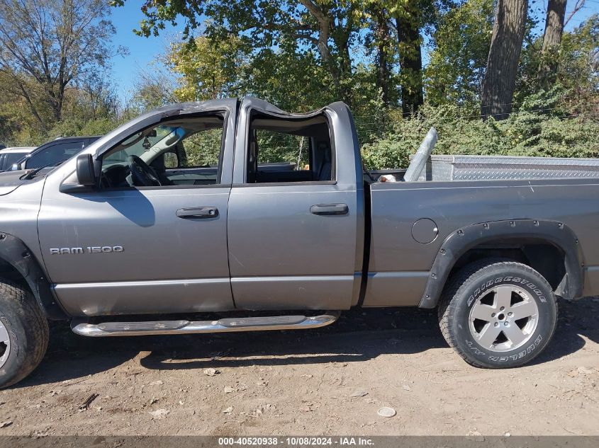 2007 Dodge Ram 1500 Slt/Trx4 Off Road/Sport VIN: 1D7HU18P37S239450 Lot: 40520938