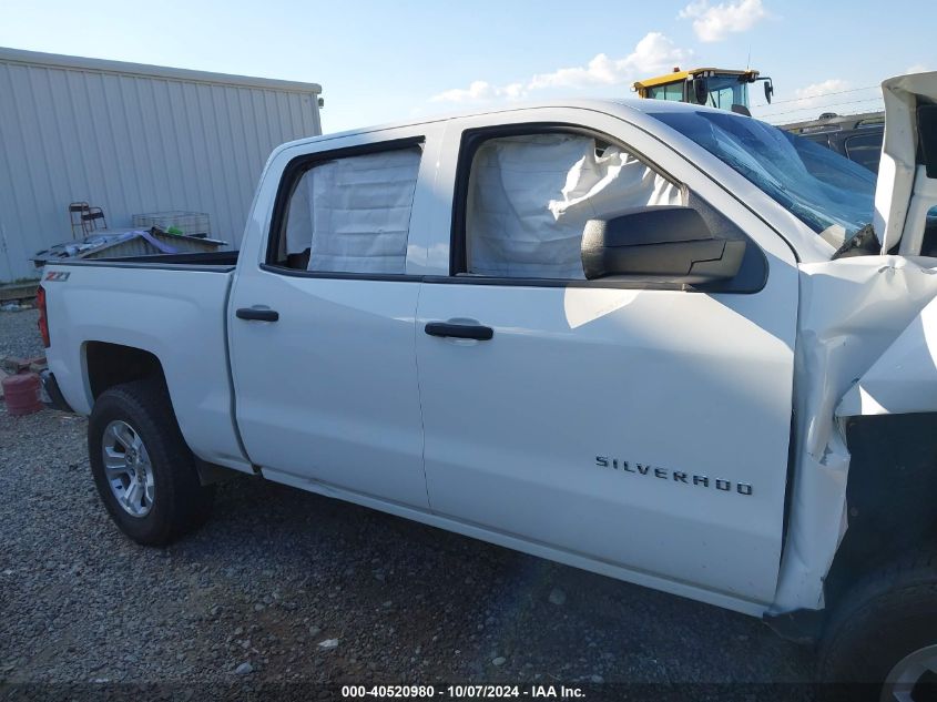 3GCUKREC7EG390228 2014 Chevrolet Silverado 1500 2Lt