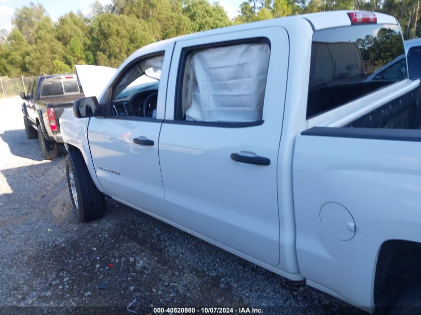 3GCUKREC7EG390228 2014 Chevrolet Silverado 1500 2Lt