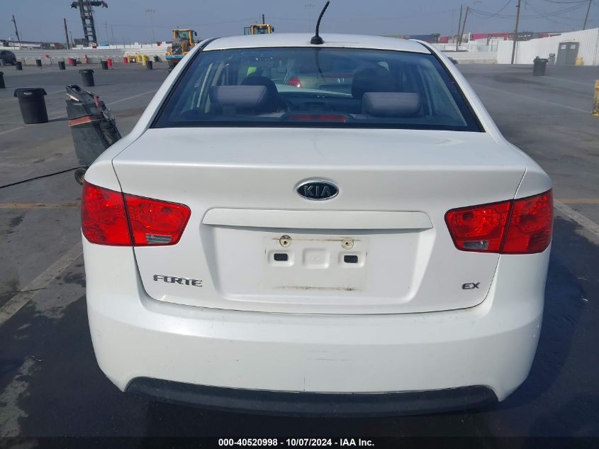 2012 Kia Forte Ex VIN: KNAFU4A24C5599656 Lot: 40520998