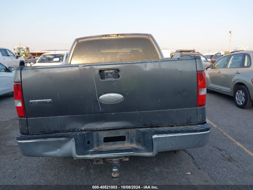 01FTRW12W27FA1770 2007 Ford F150 Supercrew