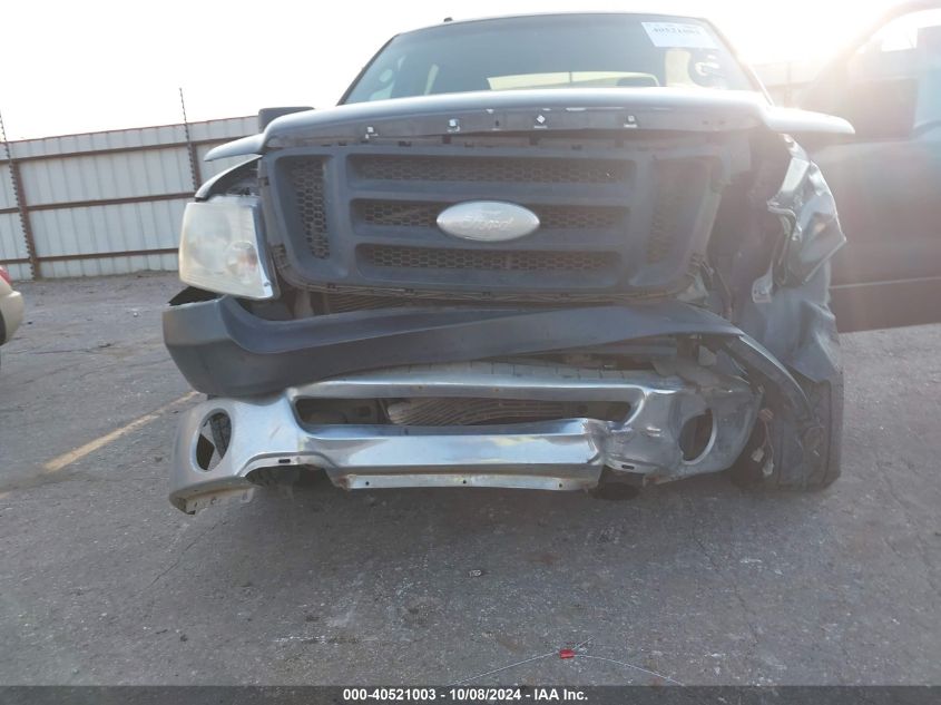 01FTRW12W27FA1770 2007 Ford F150 Supercrew