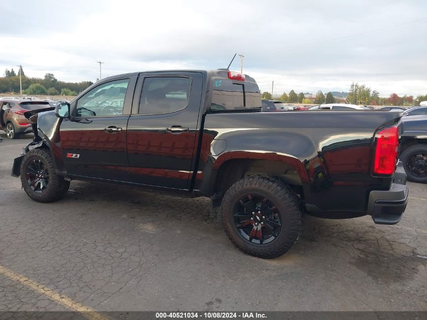 2021 Chevrolet Colorado 4Wd Short Box Z71 VIN: 1GCGTDEN2M1138009 Lot: 40521034