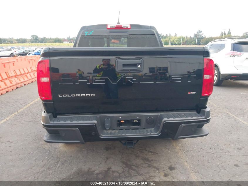 2021 Chevrolet Colorado 4Wd Short Box Z71 VIN: 1GCGTDEN2M1138009 Lot: 40521034