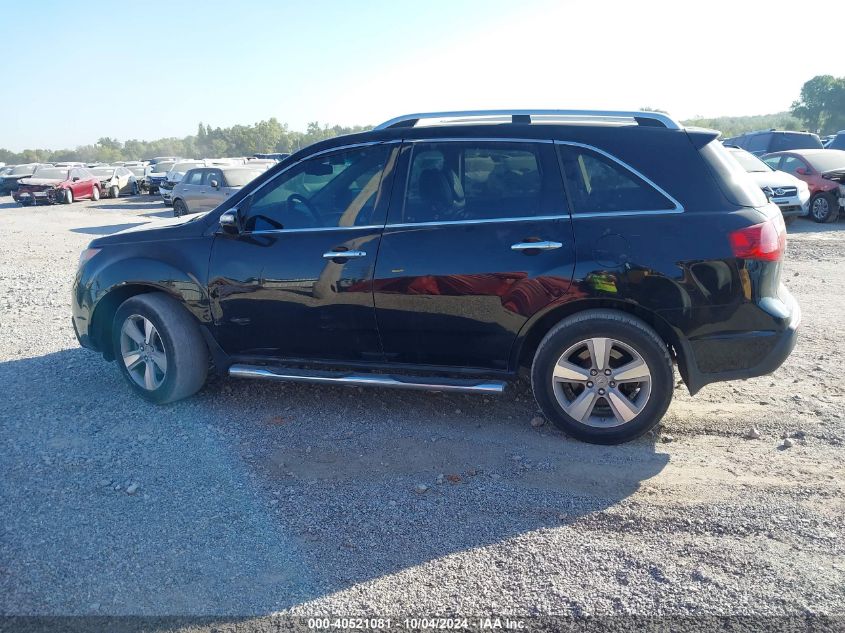 2011 Acura Mdx Technology Package VIN: 2HNYD2H63BH548420 Lot: 40521081