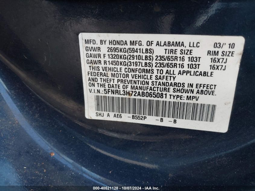 2010 Honda Odyssey Ex-L VIN: 5FNRL3H72AB065081 Lot: 40521128