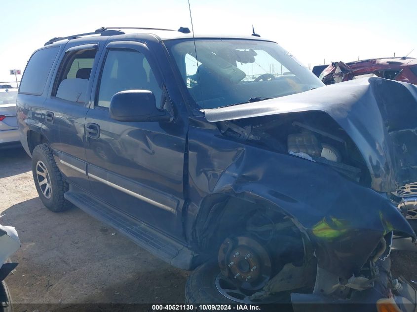 2005 Chevrolet Tahoe C1500 VIN: 1GNEC13V35R270697 Lot: 40521130