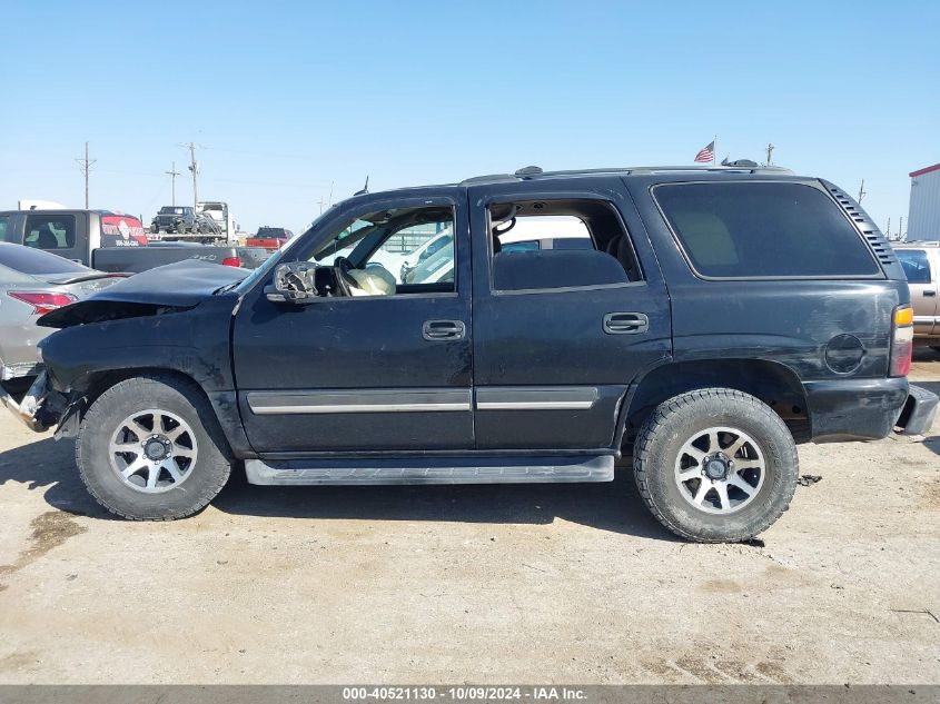 2005 Chevrolet Tahoe C1500 VIN: 1GNEC13V35R270697 Lot: 40521130